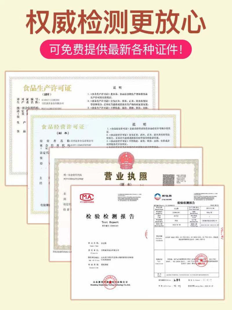 50斤/袋速溶豆浆粉品质保证厂家直发营养早餐用