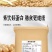 50斤/袋速溶豆浆粉品质保证厂家直发营养早餐用