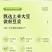 50斤/袋速溶豆浆粉品质保证厂家直发营养早餐用