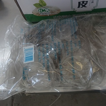 粉皮