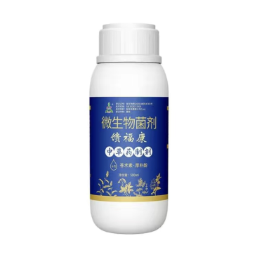 水剂溃腐灵果树腐烂病流胶病猕猴桃枝干病害