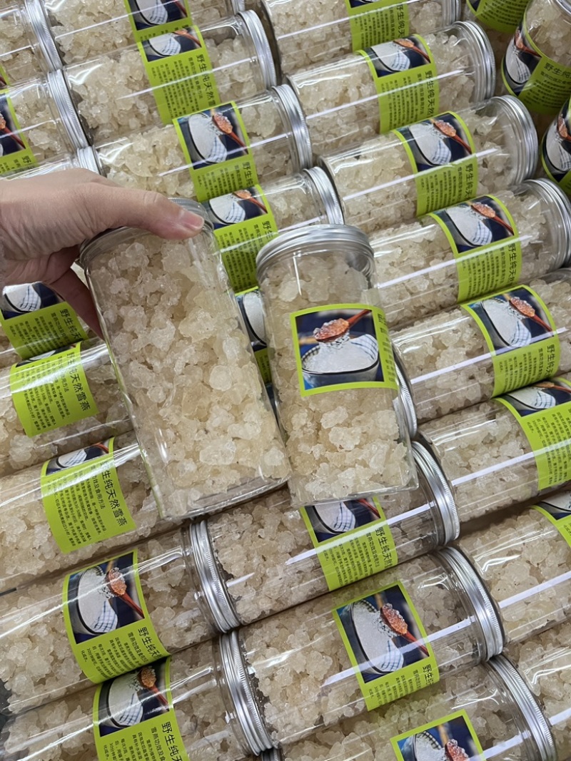 网红产品无硫磺雪燕一斤一瓶包邮