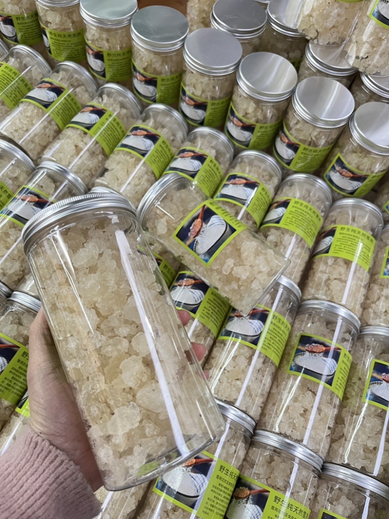 网红产品无硫磺雪燕一斤一瓶包邮