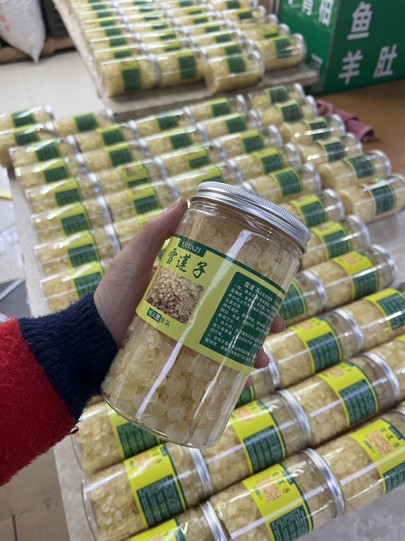 网红产品夏天必备糖水雪莲子一斤一瓶无硫磺