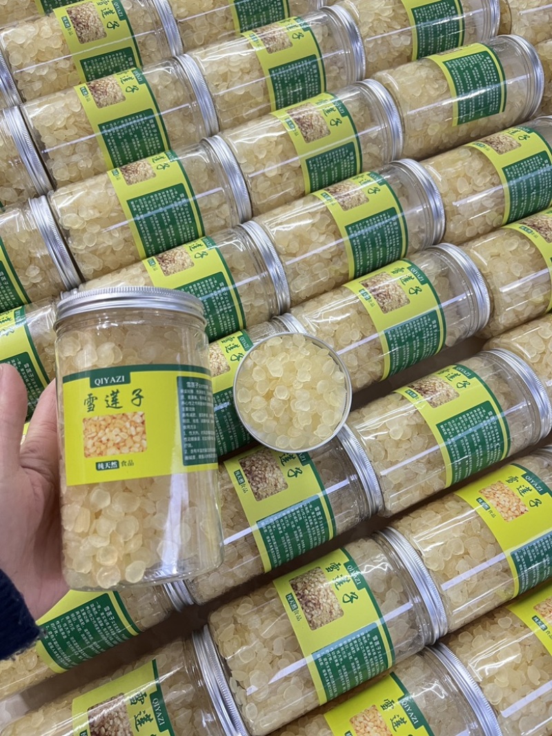 网红产品夏天必备糖水雪莲子一斤一瓶无硫磺