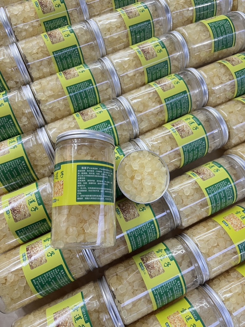 网红产品夏天必备糖水雪莲子一斤一瓶无硫磺