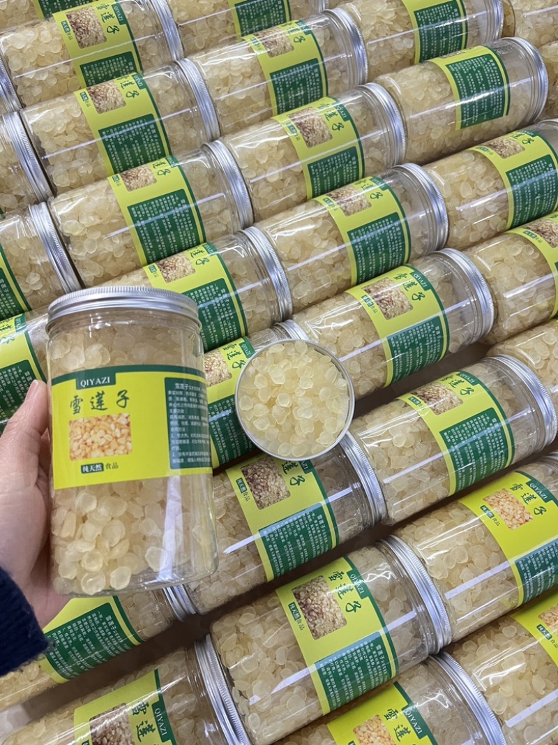 网红产品夏天必备糖水雪莲子一斤一瓶无硫磺