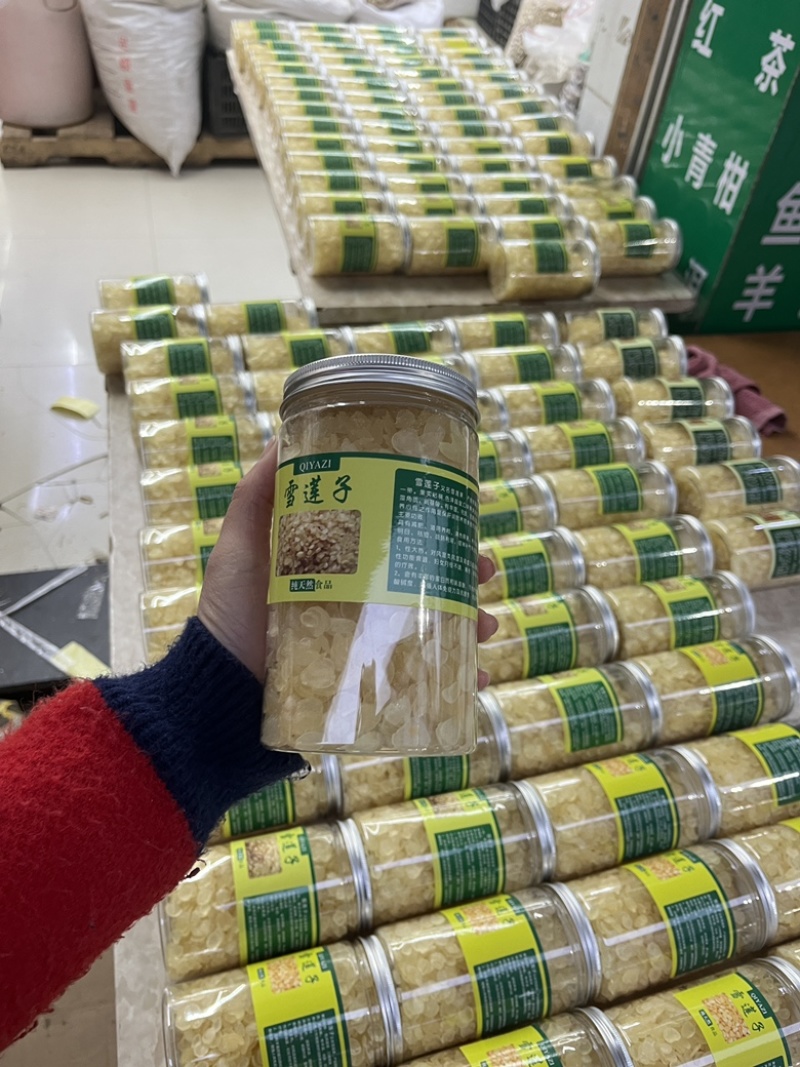 网红产品夏天必备糖水雪莲子一斤一瓶无硫磺