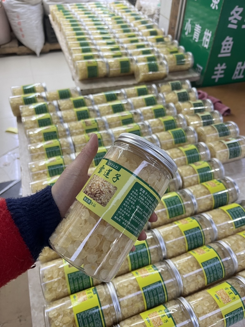 网红产品夏天必备糖水雪莲子一斤一瓶无硫磺
