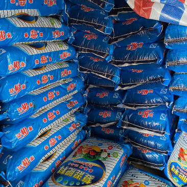 复合肥全水溶肥料瓜果蔬菜通用复合肥