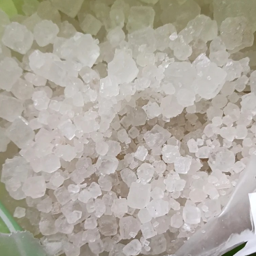 大青盐大盐粒中药大青盐24小时发货保庆药业