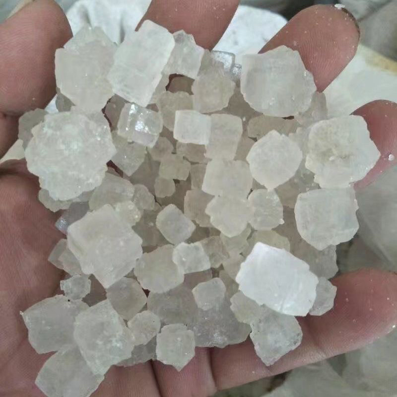 大青盐大盐粒中药大青盐24小时发货保庆药业