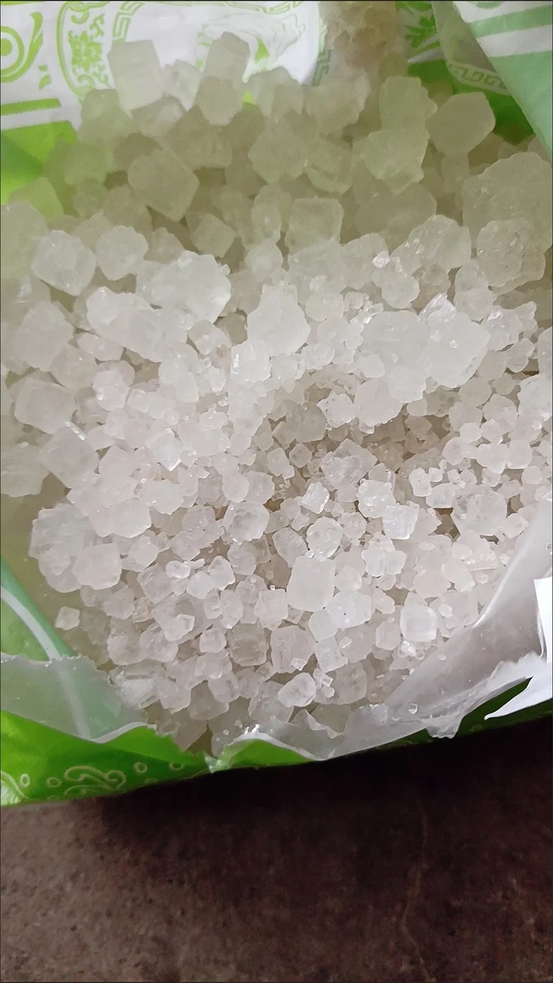 大青盐大盐粒中药大青盐24小时发货保庆药业