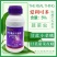 爱利可多5%溴虫氟苯双酰胺农药蔬菜甘蓝小菜蛾甜菜
