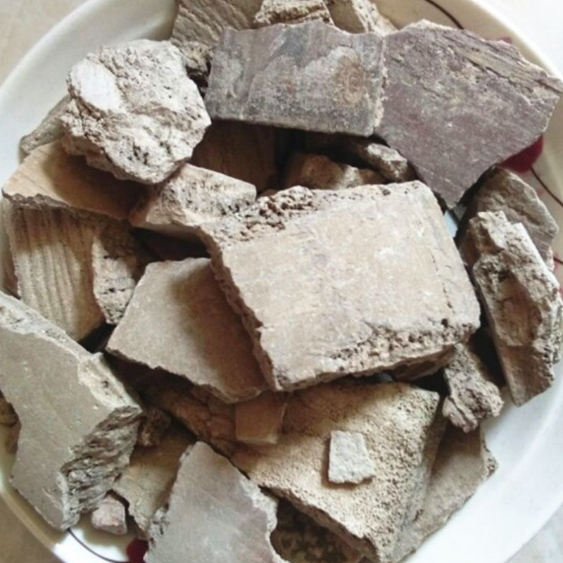人中白白秋爽保庆药业批发人中白