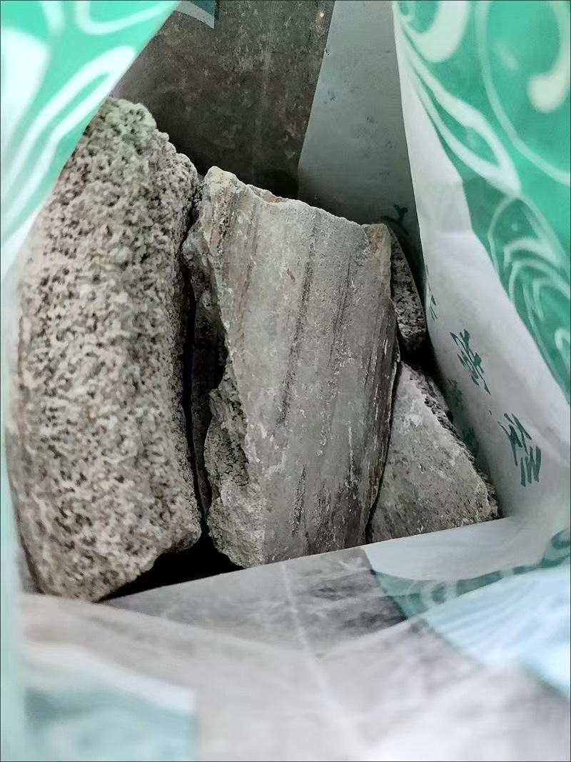 人中白白秋爽保庆药业批发人中白