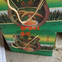 杂粮加工厂直销精精品