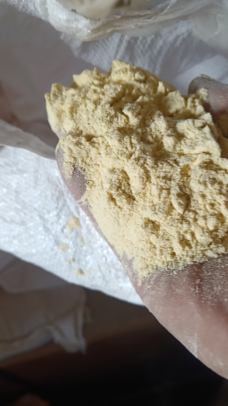 大家好今天的玉米面的价格好有要的用户联系我