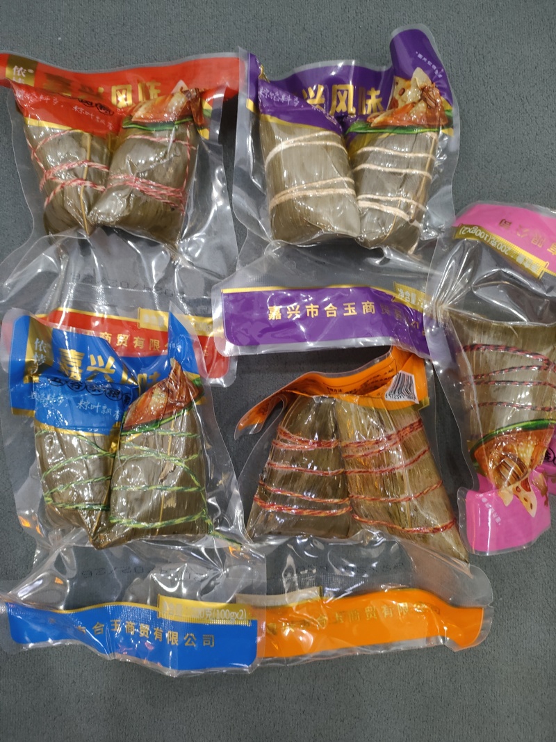 简包粽子