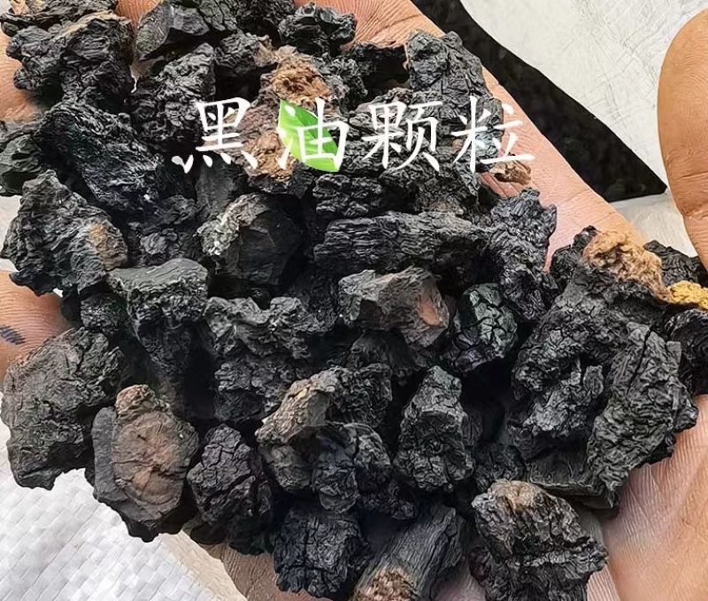 【桦树茸颗粒】野生桦树茸颗粒无硫不提取桦树茸桦褐孔菌包邮