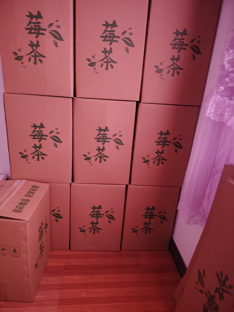 湖南湘西藤茶，自产自销批发，茶农，一手货源场地
