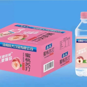 苏打水