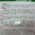 甜瓜种籽高糖九号抗病香甜抗裂成熟后中心糖量17度左右