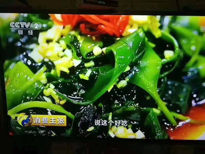 霞浦海带苗可以一件代发贴牌