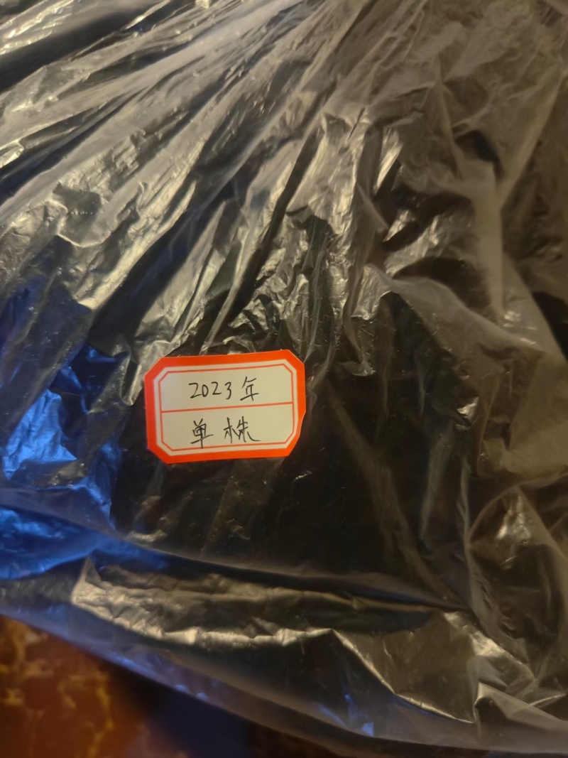 蜂蜜，茶叶咖啡