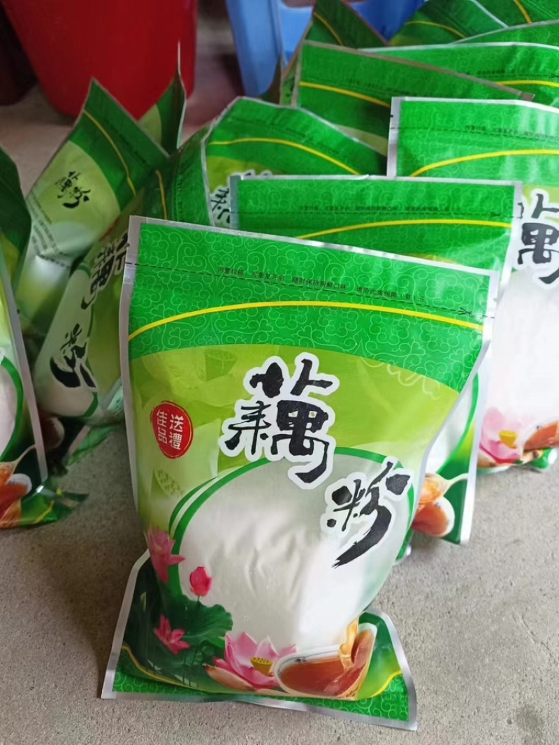 纯手工制作的纯莲藕粉