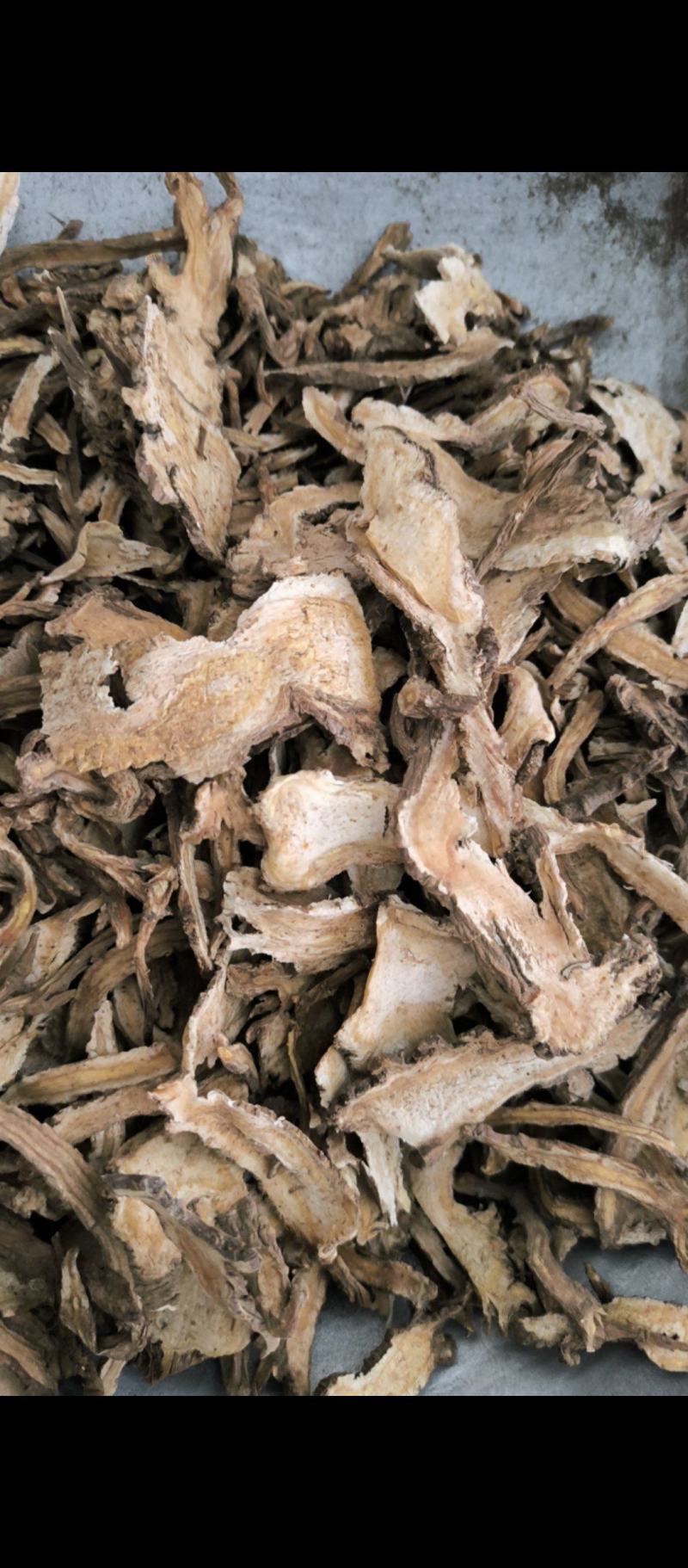当归当归片菜当归中药材批发当归质量保证量大从优