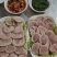 肚包肉内蒙肚包肉真材实料原汁原味鲜嫩不膻
