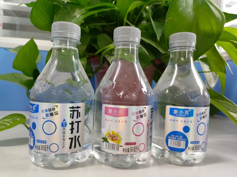 河南恒大苏打水，适合各种渠道量大从优欢迎咨询