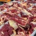 黄牛肉黄膘牛肉内蒙草原放养黄牛现杀现发全国发货