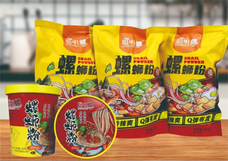 玉林特色美食牛腩粉