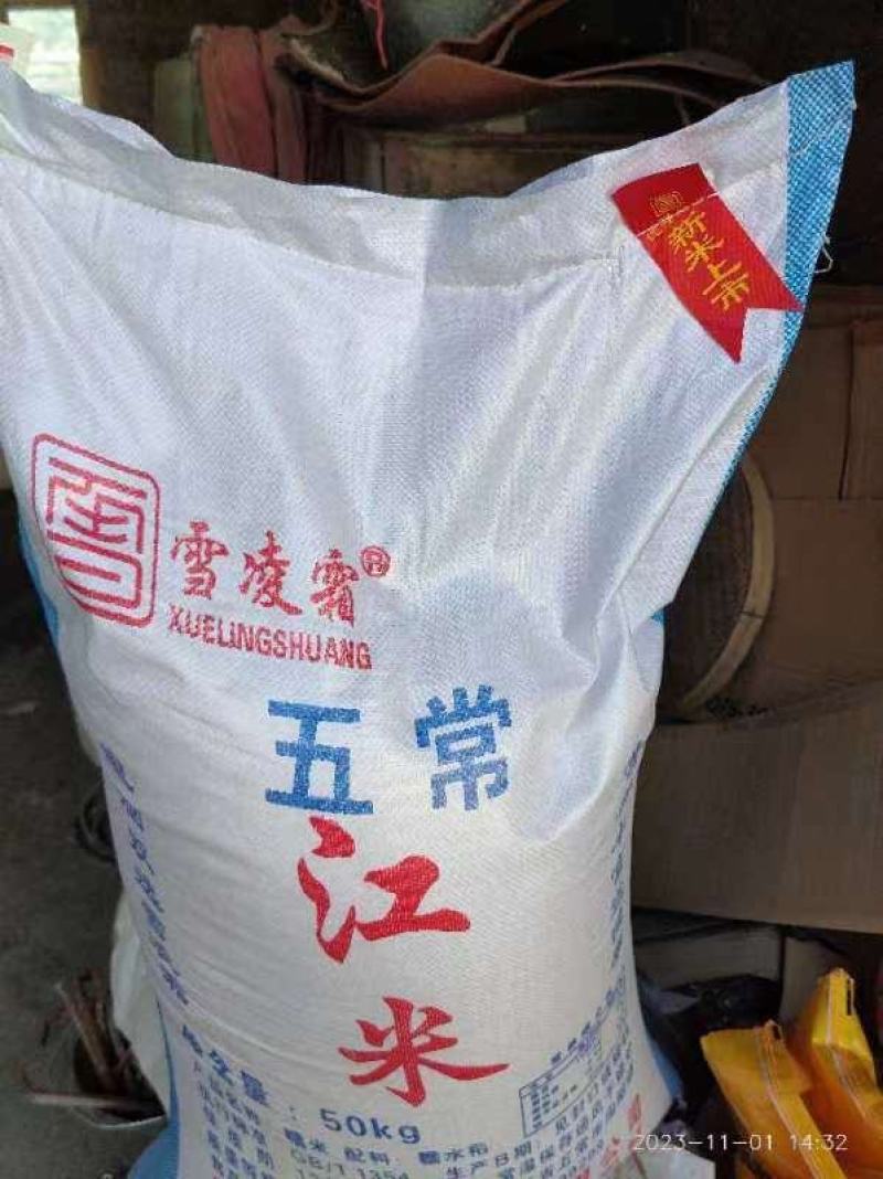 精品白酒口感醇厚自产自销诚信经营欢迎来电咨询