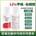 12%甲维盐虫螨腈睛杀虫剂卷叶虫菜青虫甜菜夜蛾斜纹夜蛾