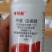 12%甲维盐虫螨腈睛杀虫剂卷叶虫菜青虫甜菜夜蛾斜纹夜蛾