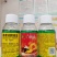10%精草铵膦铵盐杀荒地除草剂正品