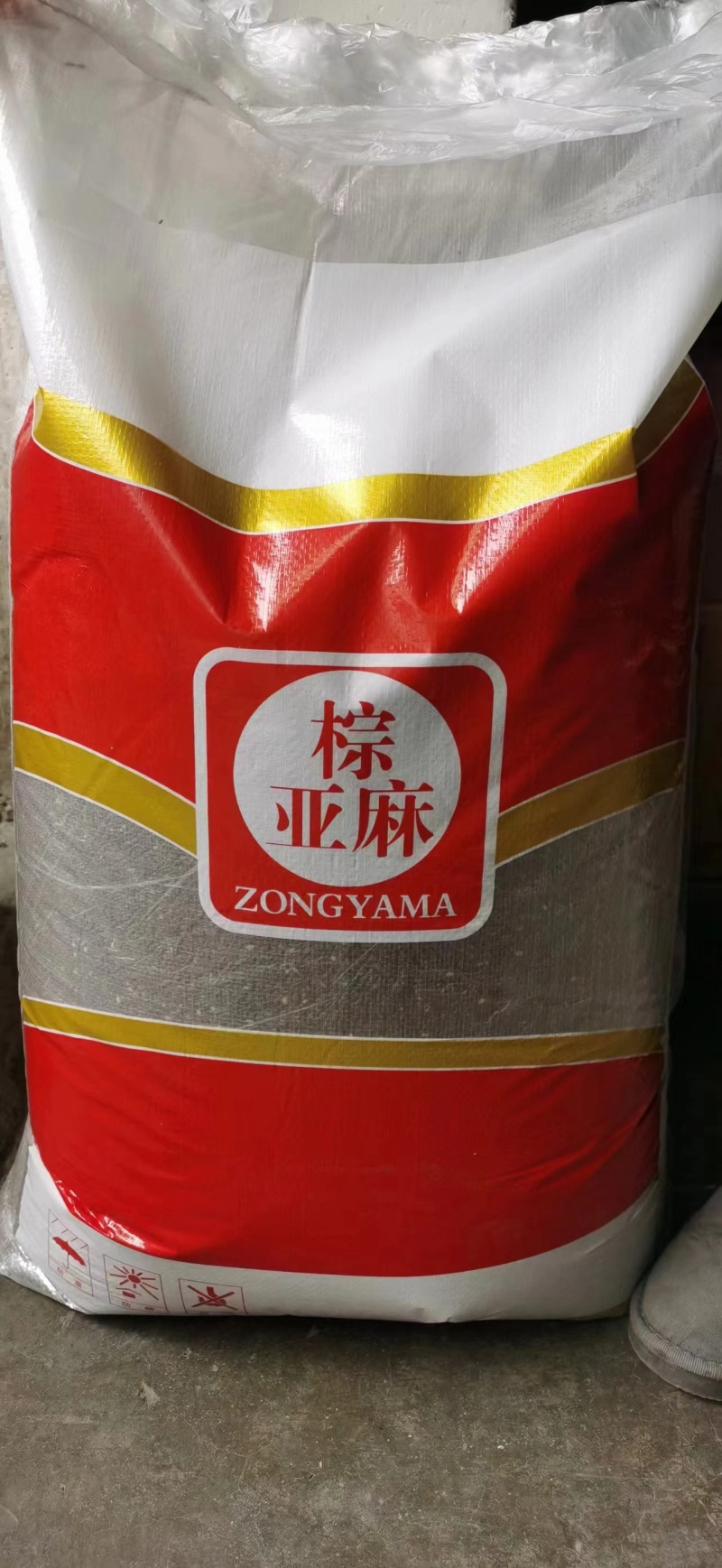 新货熟生黄金亚麻籽棕亚麻籽可榨油打粉批发