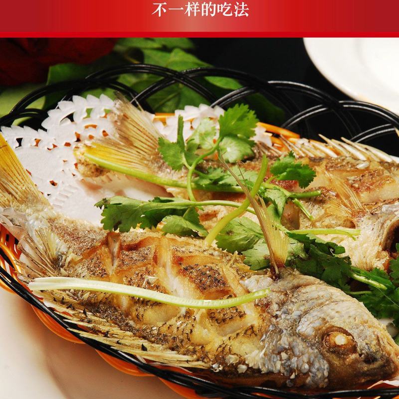 鲜活黄翅鱼新鲜海鱼冰鲜黄腊鱼黄鲷鱼饭店黄立鱼当季黄翅鱼