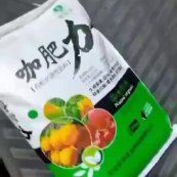 黄腐酸钾水溶肥