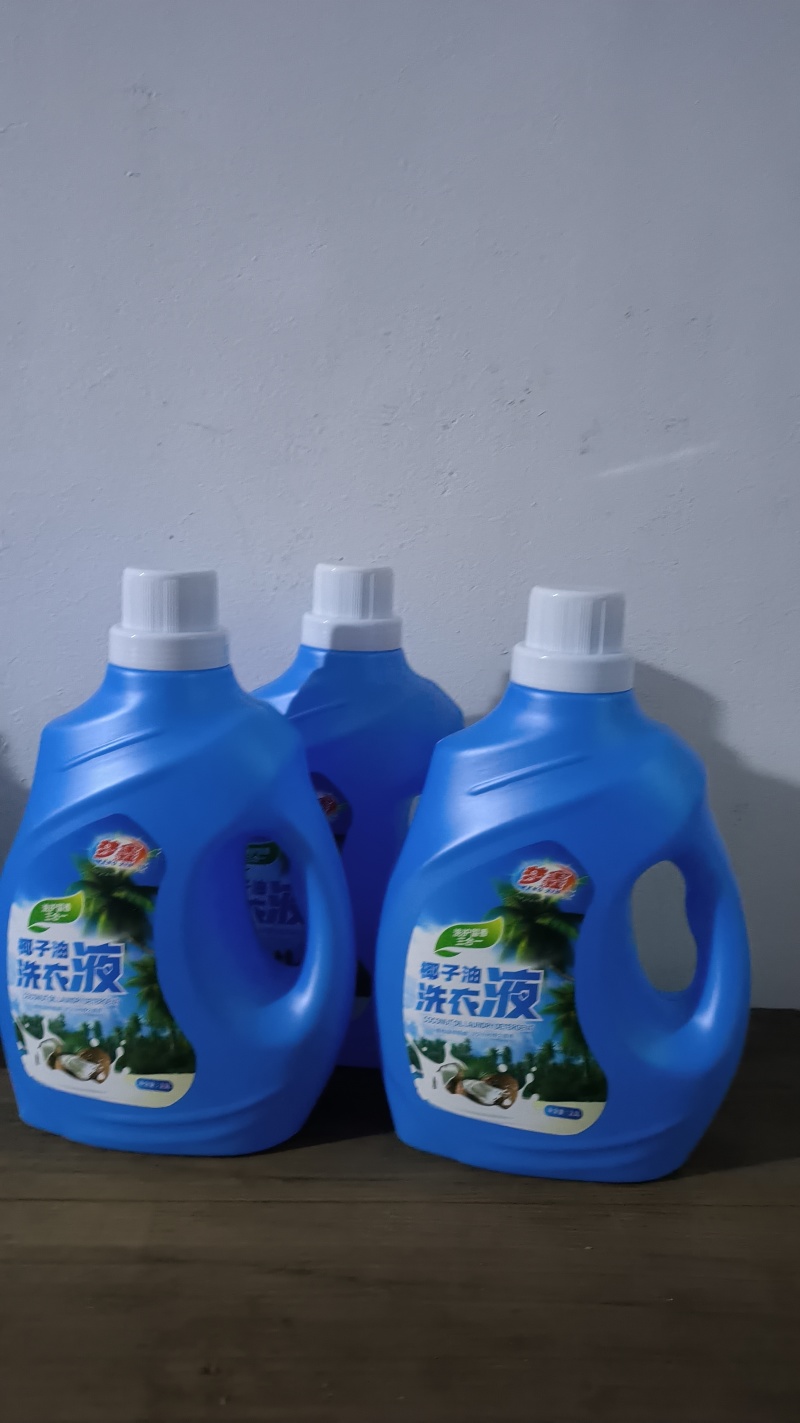 代工标准15个活性物高活性酶洗衣液，苏州附近老板面谈长期