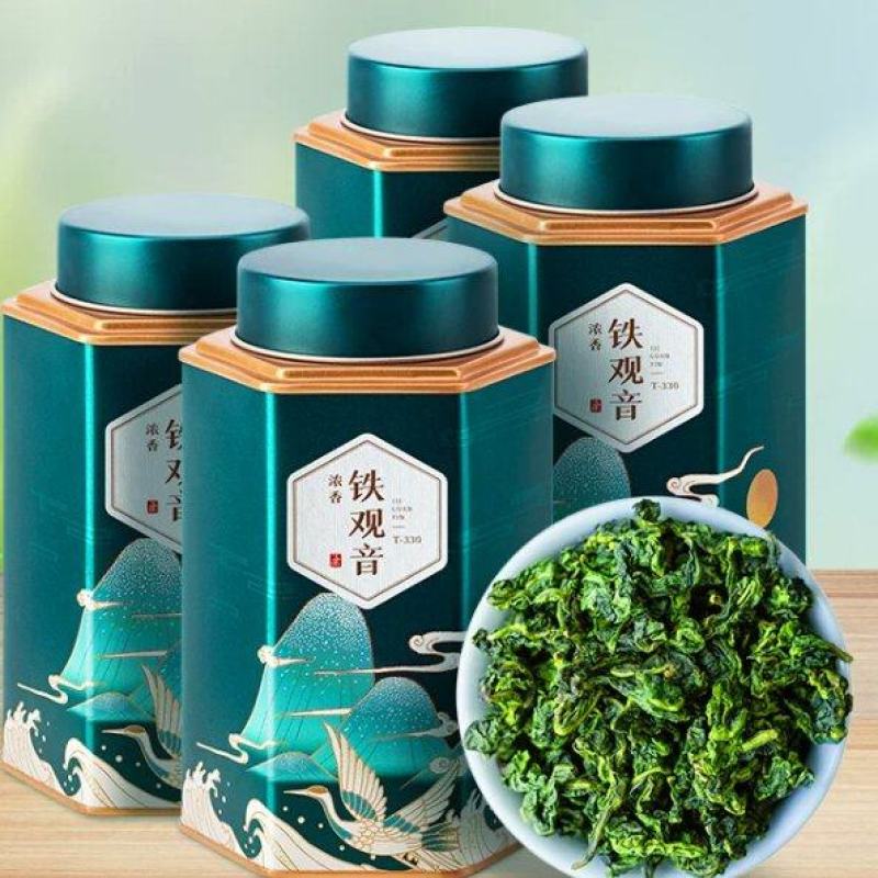 福建【安溪铁观音】新品上市，质量保证，品种纯正，假一赔十