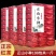 福建红茶【正山小种】品种齐全香甜浓厚欢迎咨询
