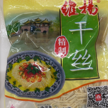 扬州干丝，高淳茶干，水阳臭干