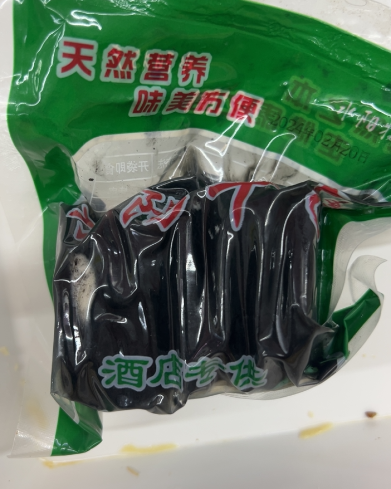 扬州干丝，高淳茶干，水阳臭干