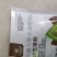 生根粉快速壮苗发根果树蔬菜扦插移栽通用生根剂