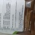 生根粉快速壮苗发根果树蔬菜扦插移栽通用生根剂