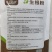 生根粉快速壮苗发根果树蔬菜扦插移栽通用生根剂